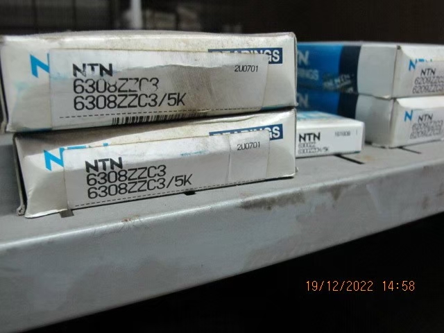 NTN Photo 34